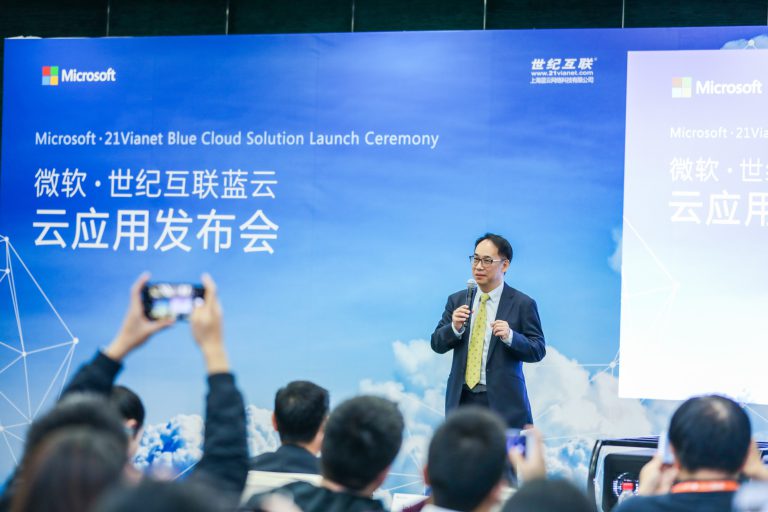 彩友会 ·(中国游)有限公司官网