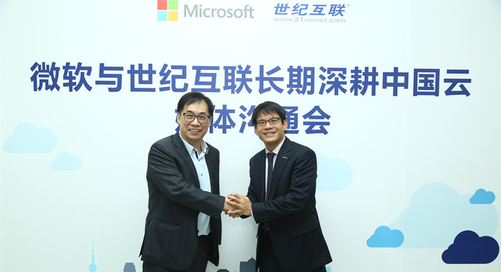 彩友会 ·(中国游)有限公司官网