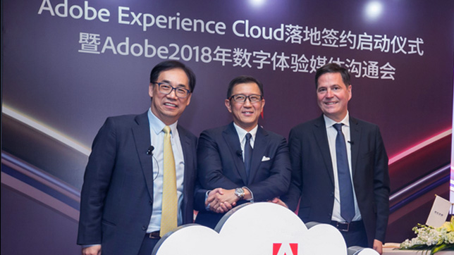 彩友会 ·(中国游)有限公司官网