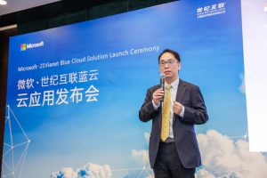 彩友会 ·(中国游)有限公司官网