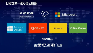 彩友会 ·(中国游)有限公司官网