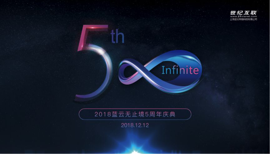 彩友会 ·(中国游)有限公司官网