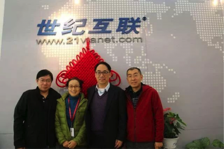 彩友会 ·(中国游)有限公司官网