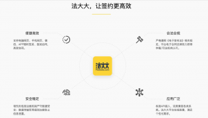 彩友会 ·(中国游)有限公司官网