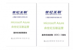 彩友会 ·(中国游)有限公司官网