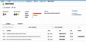 彩友会 ·(中国游)有限公司官网