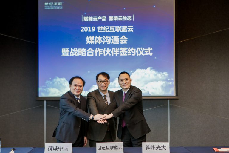 彩友会 ·(中国游)有限公司官网