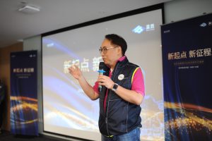 彩友会 ·(中国游)有限公司官网