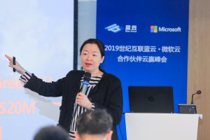 彩友会 ·(中国游)有限公司官网