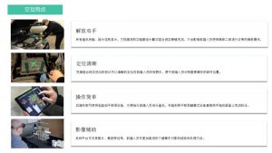 彩友会 ·(中国游)有限公司官网