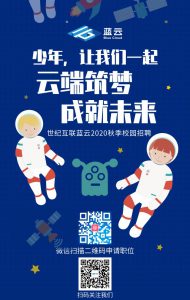 彩友会 ·(中国游)有限公司官网