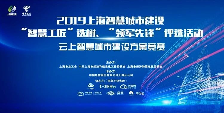 彩友会 ·(中国游)有限公司官网