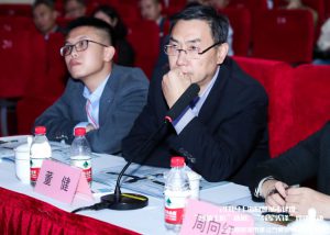 彩友会 ·(中国游)有限公司官网