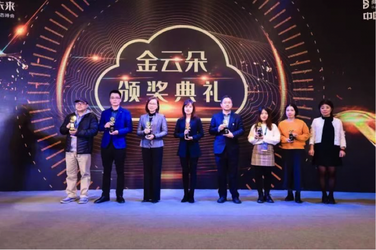 彩友会 ·(中国游)有限公司官网