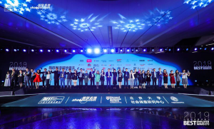 彩友会 ·(中国游)有限公司官网