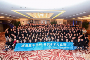 彩友会 ·(中国游)有限公司官网