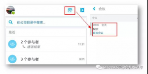 彩友会 ·(中国游)有限公司官网