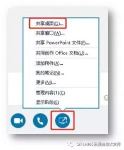 彩友会 ·(中国游)有限公司官网