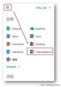 彩友会 ·(中国游)有限公司官网