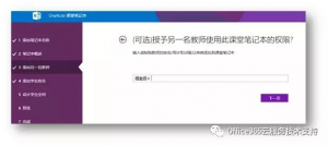 彩友会 ·(中国游)有限公司官网