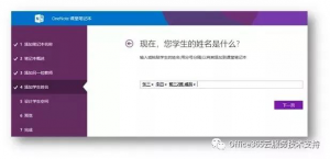 彩友会 ·(中国游)有限公司官网
