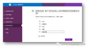 彩友会 ·(中国游)有限公司官网