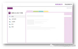 彩友会 ·(中国游)有限公司官网