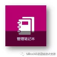 彩友会 ·(中国游)有限公司官网