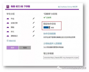 彩友会 ·(中国游)有限公司官网