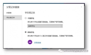 彩友会 ·(中国游)有限公司官网