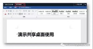 彩友会 ·(中国游)有限公司官网