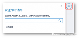 彩友会 ·(中国游)有限公司官网