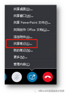 彩友会 ·(中国游)有限公司官网