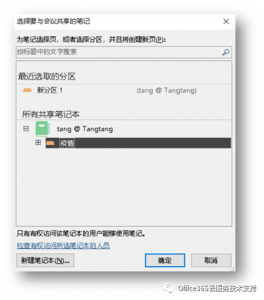 彩友会 ·(中国游)有限公司官网