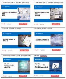 彩友会 ·(中国游)有限公司官网