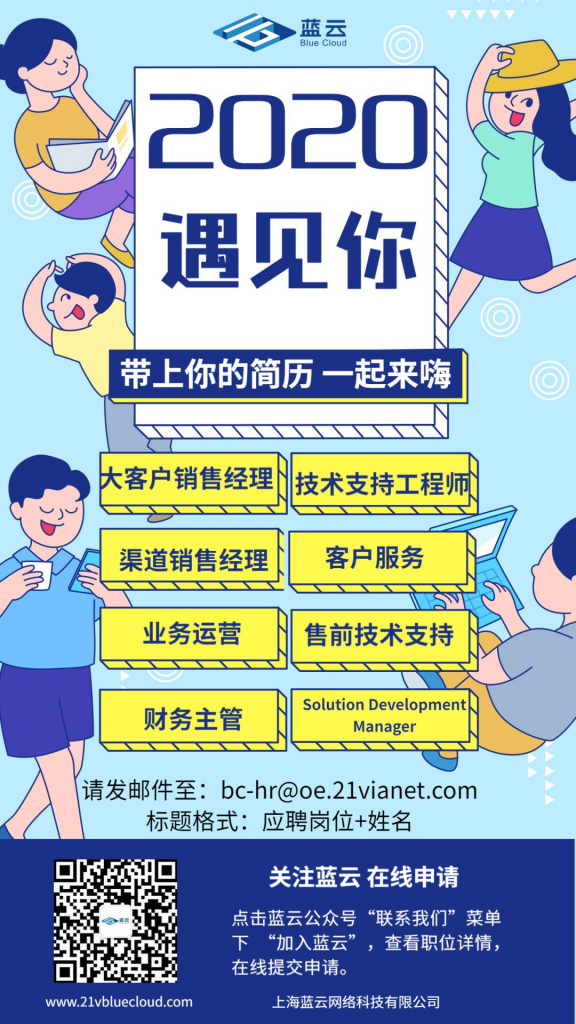 彩友会 ·(中国游)有限公司官网