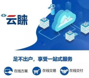 彩友会 ·(中国游)有限公司官网