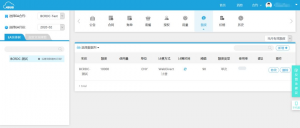 彩友会 ·(中国游)有限公司官网