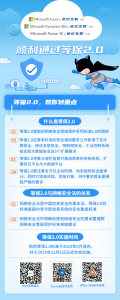 彩友会 ·(中国游)有限公司官网