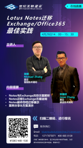 彩友会 ·(中国游)有限公司官网