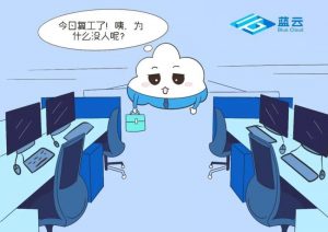 彩友会 ·(中国游)有限公司官网