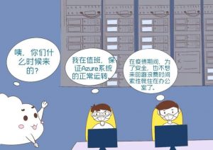 彩友会 ·(中国游)有限公司官网