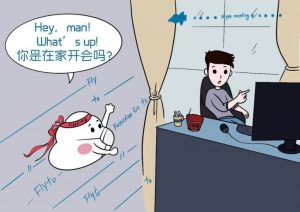 彩友会 ·(中国游)有限公司官网