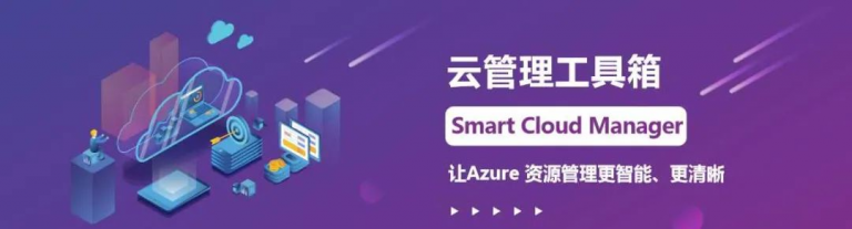 彩友会 ·(中国游)有限公司官网