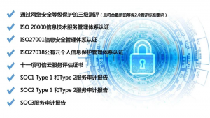 彩友会 ·(中国游)有限公司官网