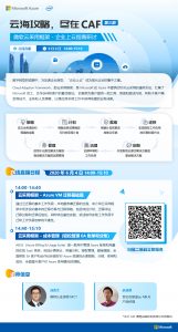 彩友会 ·(中国游)有限公司官网