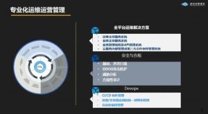 彩友会 ·(中国游)有限公司官网