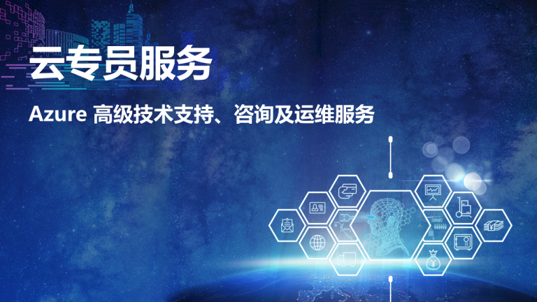 彩友会 ·(中国游)有限公司官网