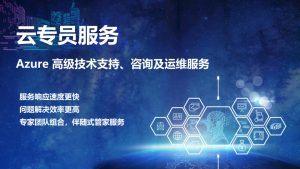 彩友会 ·(中国游)有限公司官网