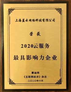 彩友会 ·(中国游)有限公司官网